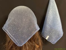 Косынка #6920