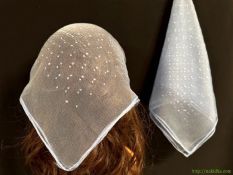 Косынка #6607